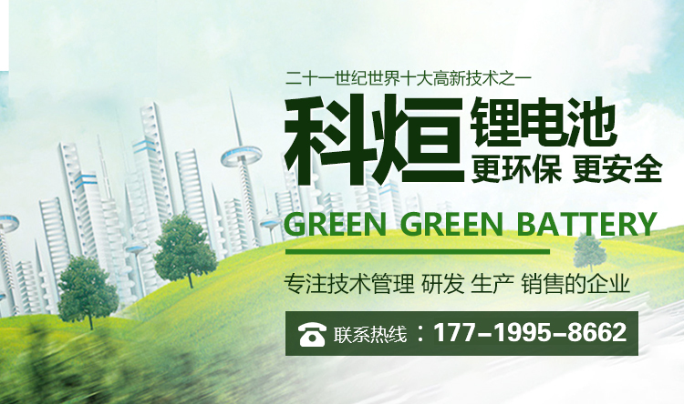 河南智學(xué)教育裝備有限公司